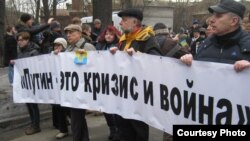 Шествие и митинг памяти Бориса Немцова в Санкт-Петербурге 