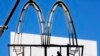 McDonald’s планирует расширить присутствие в России